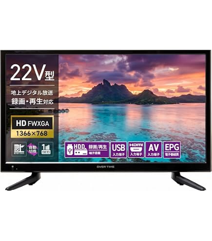 Amazon | シャープ 22V型 AQUOS フルハイビジョン 液晶テレビ 2T