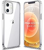 Apple - carrera911さん専用です。iPhone12 ホワイト　64ギガ Amazon | 【整備済み品】 Apple iPhone 12 64GB ホワイト SIM