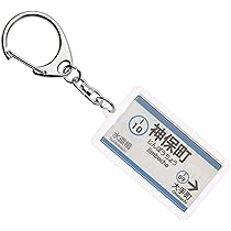 ADA キーホルダー アクリルキーホルダー（タコ） | nakata bench STORE