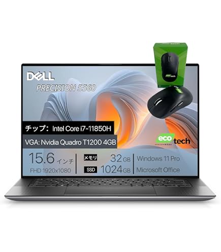 Amazon.co.jp: 【整備済み品】 HP Zbook 15 G6 【NVIDIA Quadro T2000