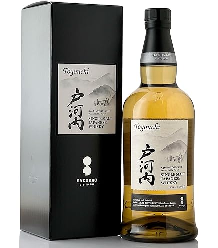 Amazon.co.jp: 戸河内 ウイスキー 25年 広島カープ 優勝記念限定品