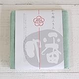 かや棉ふきん (青磁)