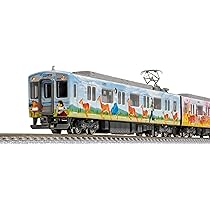 Amazon | グリーンマックス Nゲージ 近鉄1026系「ならしか