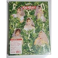 SAPPY(初回生産限定盤)