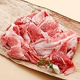 神戸牛 すじ肉 1kg