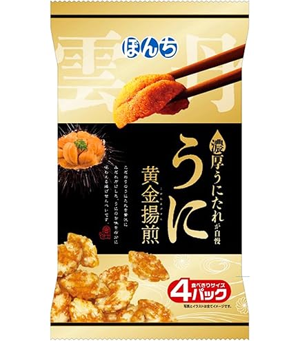Amazon.co.jp: 浪花あられ うにせん 100g : 食品・飲料・お酒