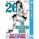 BLEACH モノクロ版 26 (ジャンプコミックスDIGITAL)