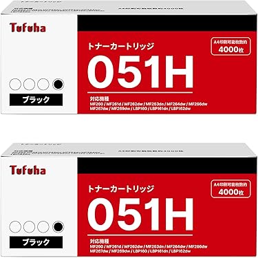 2021/10/13【Ma♡】メーカー純正トナーカートリッジ【新品】 ブラザー（brother） 純正トナーカートリッジ シアン TN299C 1個