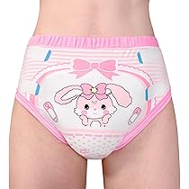 （Ｌサイズ）ABDL おむつアイラブサマー　２パック Amazon.co.jp: レインボーウィークおむつABDL特大サイズのA
