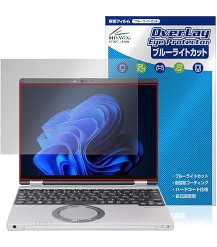 Panasonic Let's note CF-QR 青 Panasonic Let's note CF-QR 青 レッツノートQR（CF-QR4