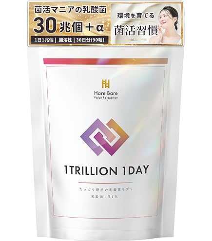 Amazon | 新スーパーコッカス101ストロング化粧箱入・1箱100包入・1包1