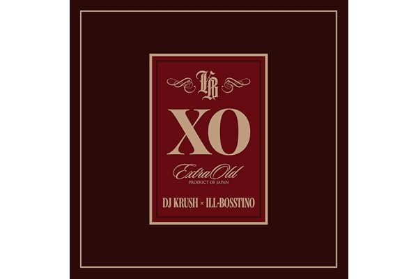 XO