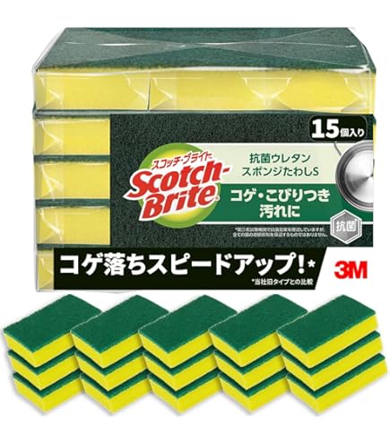 Amazon｜早川工業 抜けにくい たわし ブルー 5個入り｜タワシ