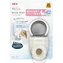 Amazon | ミニマルランド うさぎの安心オートフィーダースマート