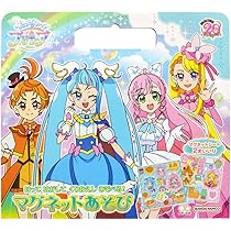 豆*！様 プリキュア　マグネット Amazon.co.jp: サンスター文具 マグネットあそび ひろがるスカイ
