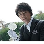 上川隆也 Android(960×854)待ち受け 『遺留捜査』糸村聡(いとむら さとし) 上川隆也 Android(960×854)待ち受け 『遺留捜査』糸村聡(いとむら さとし)