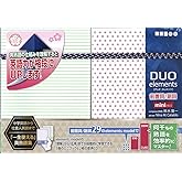 DUO elements 前置詞/副詞 mini