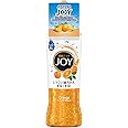 ジョイ コンパクト 食器用洗剤 オレンジピール成分入り 本体 190mL