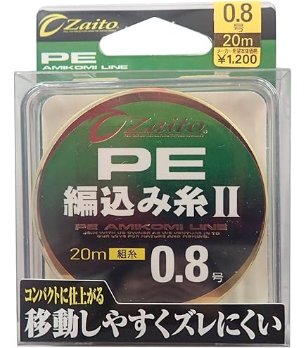 Amazon.co.jp: OWNER(オーナー) PEライン ザイト 編み込み糸II 20m 0.4