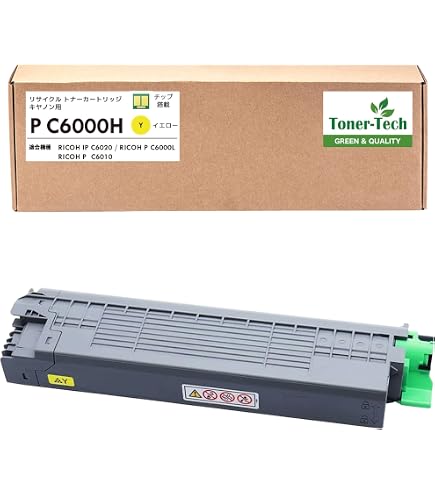 Amazon.co.jp：Ricoh 842093 マゼンタ トナーカートリッジ MP C306用