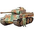 タミヤ 1/35 ミリタリーミニチュアシリーズ No.174 ドイツ陸軍 戦車 パンサーG スチールホイール仕様 プラモデル 35174