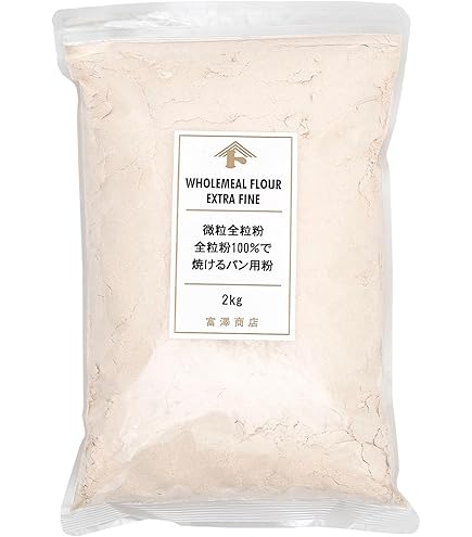 Amazon.co.jp: パン用全粒粉 （日清製粉） / 1kg 富澤商店 その他