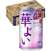 Amazon.co.jp: 華よい キリン チューハイ350ml×24本 華よい 葡萄