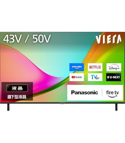 Amazon | 三菱 50V型地上・BS・110度CSデジタル 4Kチューナー内蔵 LED
