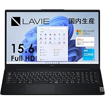 Amazon.co.jp: 【公式・国内生産】 NEC ノートパソコン office付き 
