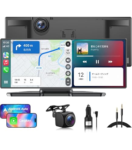 Amazon.co.jp: 10.26インチ ディスプレイオーディオ リアカメラ付き