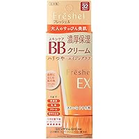 Amazon.co.jp: Freshel(フレッシェル) フレッシェル BBクリーム