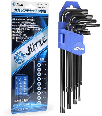 JTC 8PCS L型レンチ付スタービットセット トルクスネジ用 専用ホルダー付き JTC5357 2zzhgl6 Amazon.co.jp: JTC 8PCS L型レンチ付スタービットセット トルクスネジ
