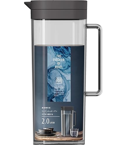 Amazon｜玉虎堂製作所 MARUTAMA 玉虎堂 18-8ウォーターポット 1.8L 43