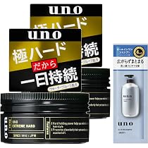 Amazon.co.jp: ウーノ uno スーパーハード ジェル 180g+サンプル 無
