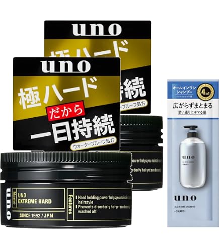 Amazon | ウーノ ヘアワックス エクストリームハード 80g | UNO(ウーノ