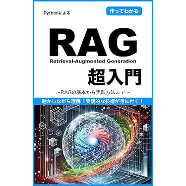 Python参考書セット 51InWK3qIGL._UF1000,1000_QL80_.jpg