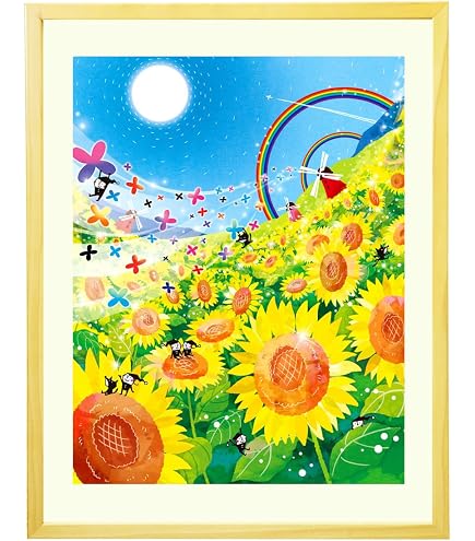 Amazon.co.jp: 絵画 ひまわり 花の絵 風景 「Sunny Day」 黄色い花