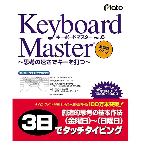 Amazon.co.jp: ヒーローズ オブ マイト&マジック2 エキスパンション