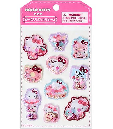 Amazon｜サンリオ (SANRIO) 「 ハローキティ 」 皿 カレー皿 パスタ皿