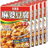 丸美屋食品工業 麻婆豆腐の素 中辛 162g×5個