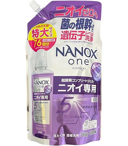 Amazon | ライオン NANOX one ニオイ専用 詰替用超特大 1160g | LION