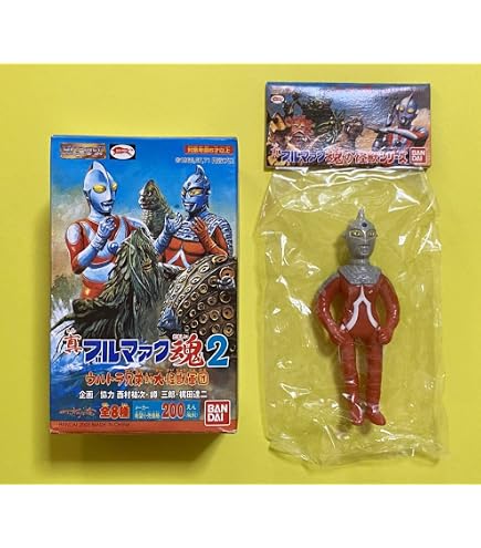 Amazon.co.jp: HG 真ブルマァク魂2 ウルトラ兄弟対怪獣軍団 魂の怪獣 