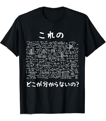Amazon.co.jp: 氷室京介 KYOSUKE HIMURO 25th Anniversary TOUR