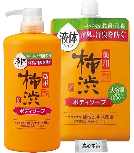 Amazon | SOC 薬用柿渋ボディソープ (医薬部外品) 詰替 (400mL) | SOC