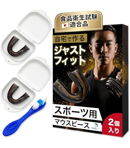 309 Winning スポーツ用マウスピース F-37 10個セット Amazon | WINNING（ウイニング） マウスピース F-37 | Winning