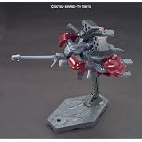 HGBC1/144 アメイジングブースター (ガンダムビルドファイターズ)