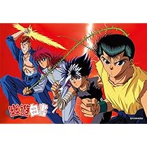 Amazon | 300ピースジグソーパズル 新たなる試練 (幽☆遊☆白書