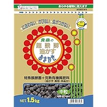 油粕少量 楽天市場】東商 醗酵油かす 小粒 600g 使いきり少量サイズ油粕