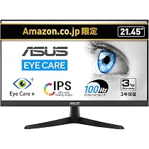 Amazon.co.jp: ASUSモニター / VY229HF Eye Care モニター / 21.45