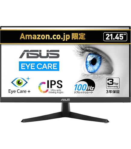 Amazon.co.jp: LCD VZ229HE [21.5インチ フレームレスFullHDモニター